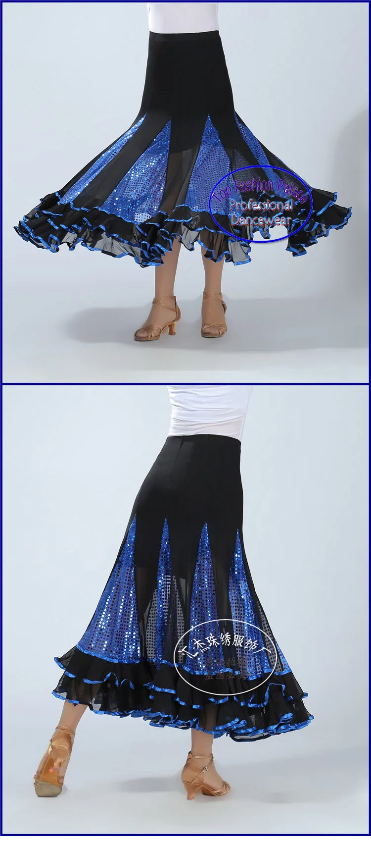Качели латинский бальный танец юбка квадратный танцы блесток платья блестки современные для танцев юбка Национальный Стандартный Вальс
