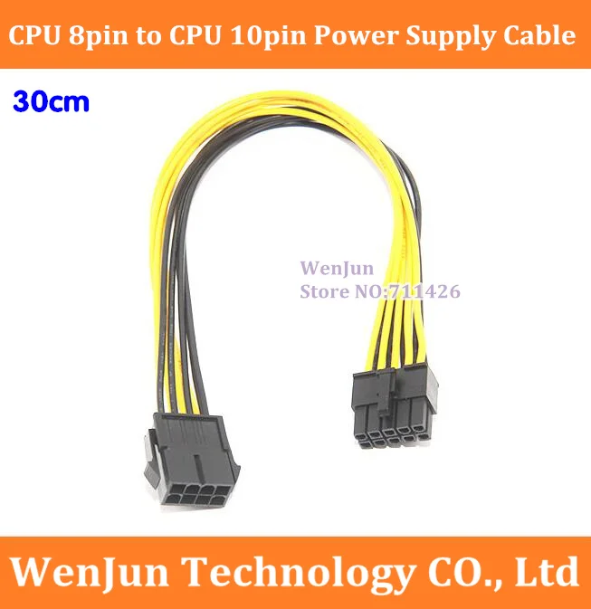Best Price 30CM CPU 8pin Female to CPU 10pin Male Power Supply Cable for Lenovo thinkstation D20 service mainboard CPU connector cable