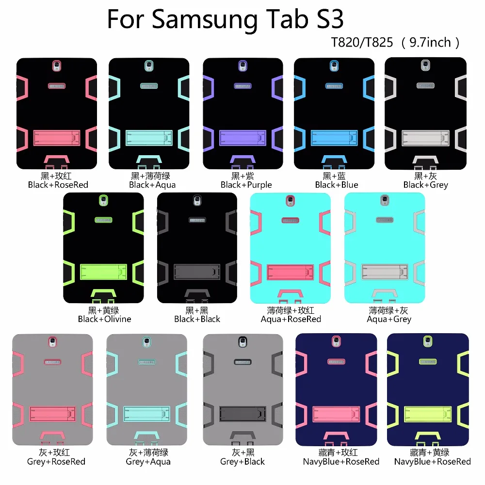 tabs3