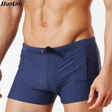 Мужские пляжные шорты на молнии быстросохнущие купальные шорты купальные костюмы плавки мужские пляжные шорты для серфинга мужские пляжные шорты