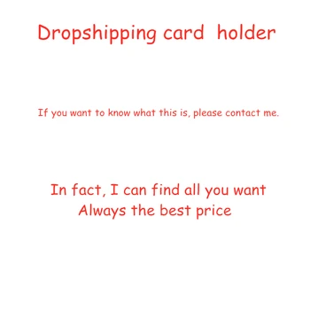

DROPSHIPPING card holder