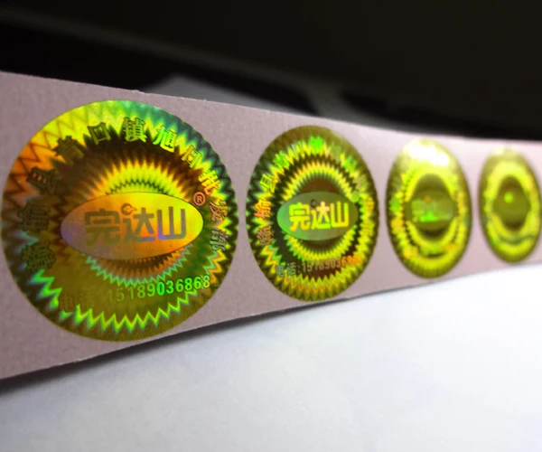 

cheap custom laser printer label hologram printing ,void if removed