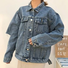 Женская джинсовая куртка в винтажном стиле Харадзюку С рваными дырами, свободное джинсовое пальто, одноцветное пальто, Chaquetas Mujer femininas