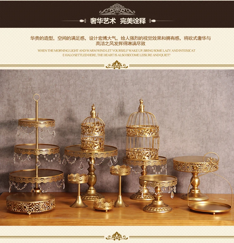 wedding decoration Gold Wedding Dessert Tray Cake Stand Cupcake Pan Party Supply 12PCS Set The cake