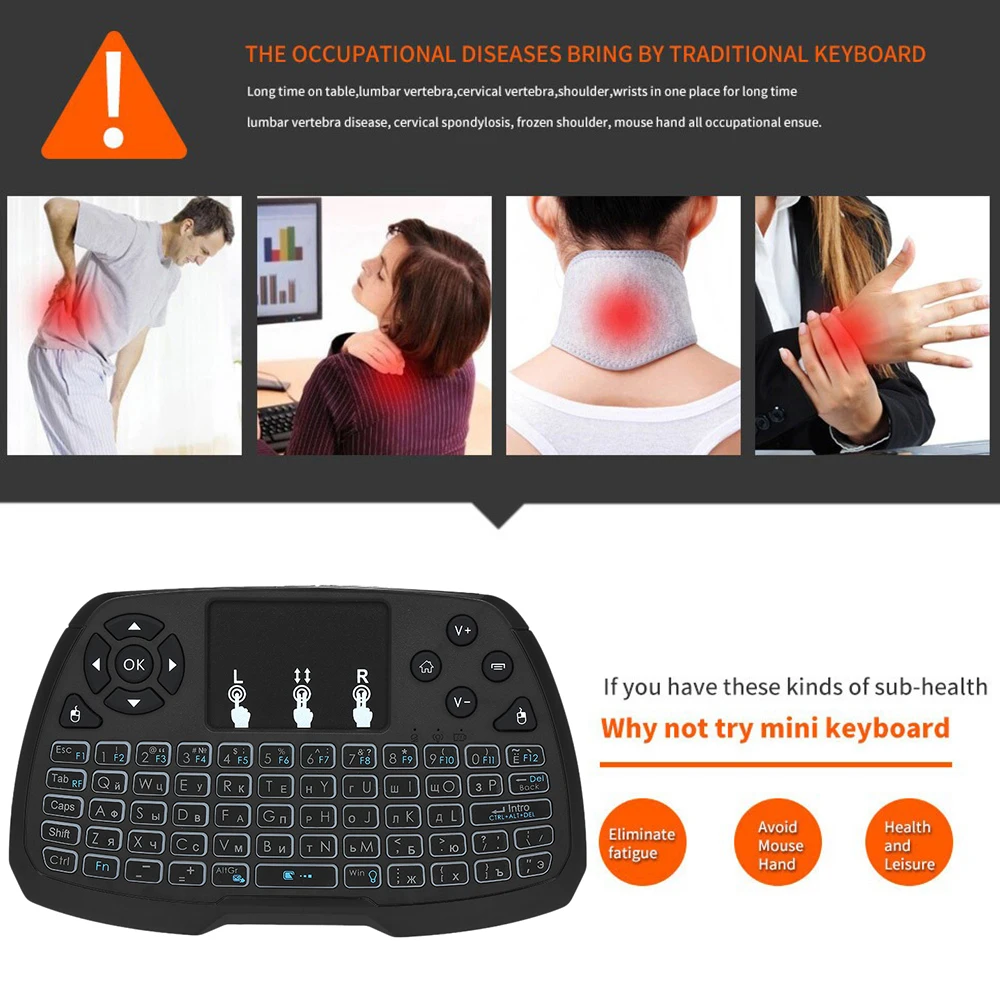  2.4GHz Wireless Gaming Russian Keyboard Touchpad Mouse Handheld Remote Control Backlight for Androi