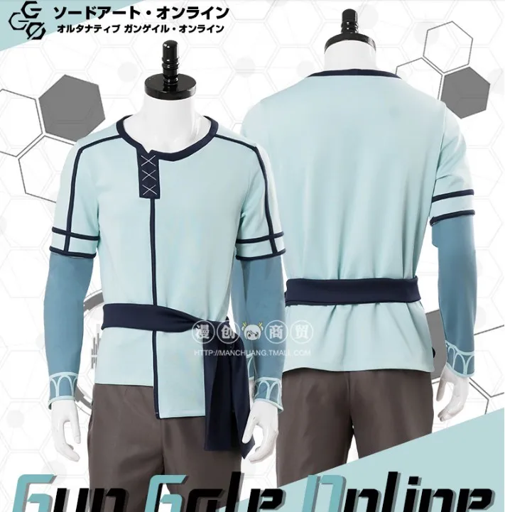Sword Art Online Alicization Underworld Kirigaya Kazuto Kirito Cosplay Costume Custom Any Size 2876 Sword Art Online Alicization Underworld Kirigaya Kazuto Kirito Cosplay Costume Custom Any Size 2876