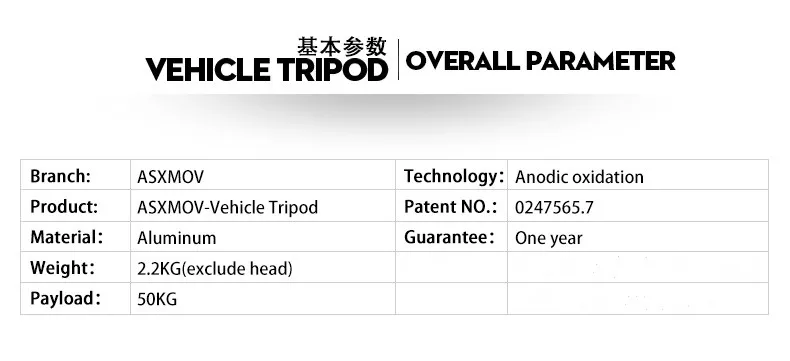 ASXMOV алюминиевый сплав 50 см 50 кг нагрузка автомобиль присоска держатель dslr камера штатив для большинства камер штатив