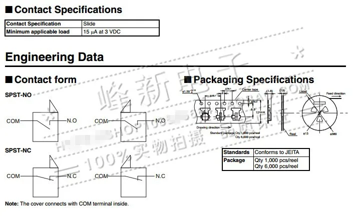 D3SK-B0K-P reset micro-key switch camera limit travel micro-detection switch normally closed 2pin 3_