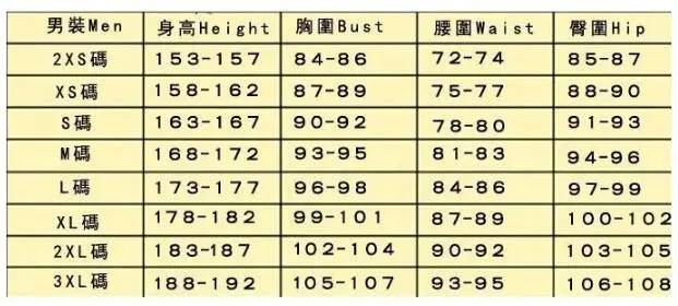 QQ20170415142605
