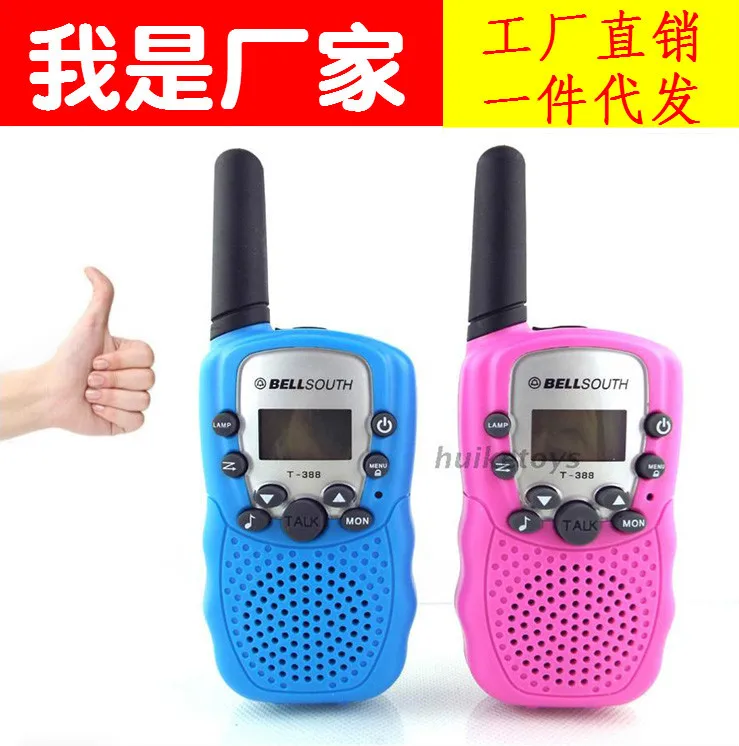 

Authentic children's pair of toy mini walkie-talkie handheld wireless two way radio walkie talkie kids toy gadgets electronicos