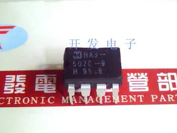 

HA3-5020-9 DIP8