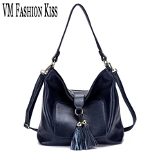 VM Мода поцелуй досуг натуральная кожа Женская кисточкой мульти-карман сумка мессенджер кошельки и сумки Женская Повседневная сумка на плечо