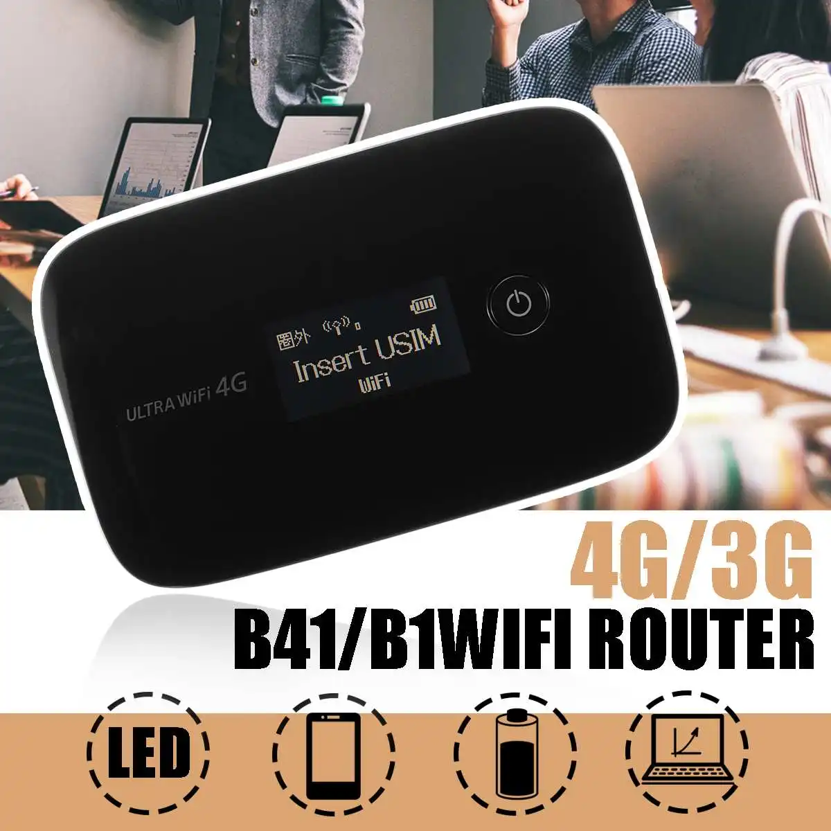 

LEORY 4G Lte Pocket WiFi Router Car Mobile Wifi Hotspot Wireless Modem Router 4G With Sim Card Slot