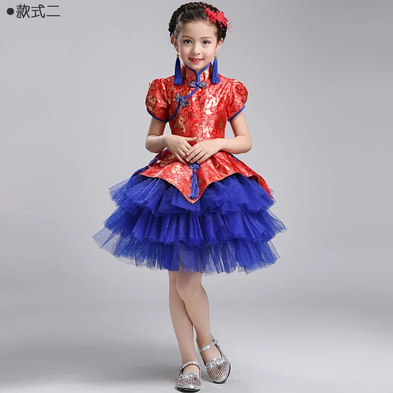 Traditional Kids red Cheongsam 2017 New Princess Girl Guzheng Dance Chinese Dress Qipao Birthday