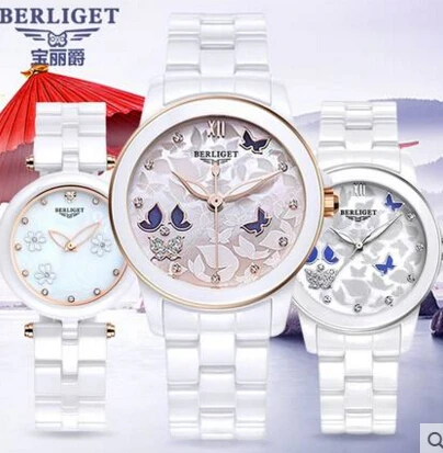 Часы наручные женские с защитой от царапин и воды 50 м|watch women|watche women ladywatch watch |
