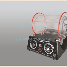 Kt3010 110 V большой ювелирные изделия Вибрационный стакан бочка роторный стакан Золотой роторный стакан полировщик Серебряный чистящий двигатель