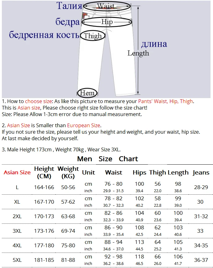 LoClimb мужские летние тянущиеся треккинговые брюки для улицы, быстросохнущие спортивные брюки для мужчин, для природы, альпинизма, кемпинга, походов, брюки AM229