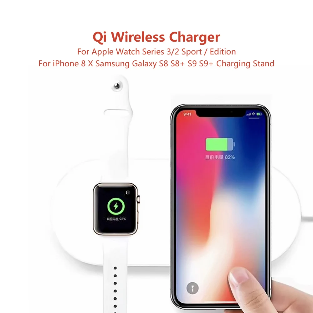 QI Wireless Charger Double Charger Pad 2 in 1 For Apple Watch For Iphone X 8 Plus Samsung S8 S9 Note8 QC 3.0 Quick Fast Charger
QI Wireless Charger Double Charger Pad 2 in 1 For Apple Watch For Iphone X 8 Plus Samsung S8 S9 Note8 QC 3.0 Quick Fast Charger