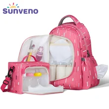 Sunveno étanche couche sac à langer organisateur multifonctionnel maman sac de maternité avec petit sac à l’intérieur