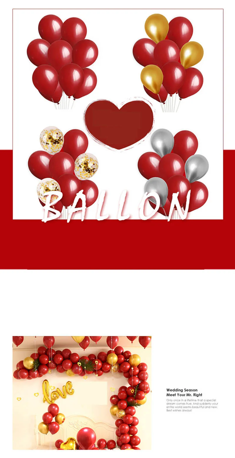 10 дюймов микс латексные шары красный агат гелий украшения на день рождения воздушные шары Дети Свадьба Вечеринка Babyshower тема Декор поставки
