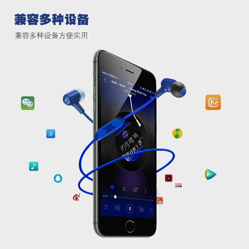 JBL E25BT Bluetooth headset Wireless Phone Phone Universal headset