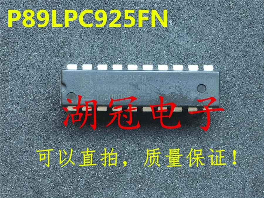 

Freeshipping P89LPC925 P89LPC925FN