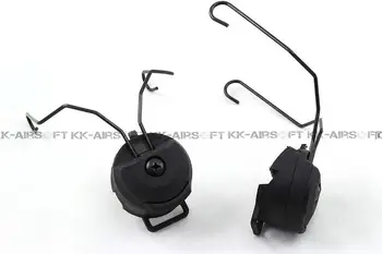 

FMA Z3AD headphone Peltor for MSA Headset (Dark Earth BK FG) tb397