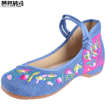 

Chinese Women Flats Old Beijing Mary Jane Casual Flower Embroidered Cloth Canvas Dance Ballet Shoes Woman Zapatos De Mujer