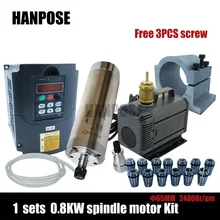 CNC 65 мм 0.8KW ER11 дизельный двигатель с водяным охлаждением двигателя шпинделя+ VFD инвертор частотно-регулируемым приводом+ насос водяного охлаждения+ 65 mmmount кронштейн зажим+ 13 шт. er11 патрон