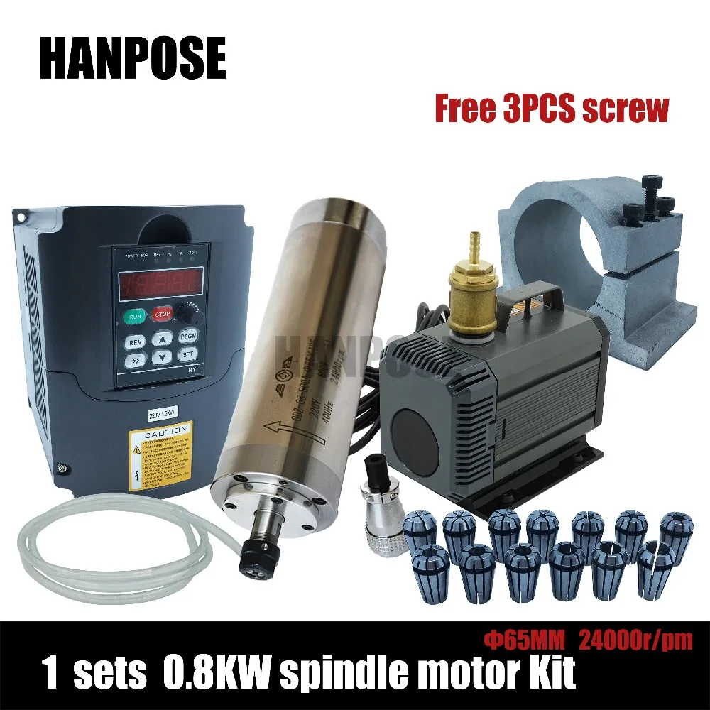 

CNC 65MM 0.8KW ER11 WATER-COOLED SPINDLE MOTOR + DRIVE INVERTER VFD+cooling Water pump +65mmmount bracket Clamp+13PCS er11 chuck