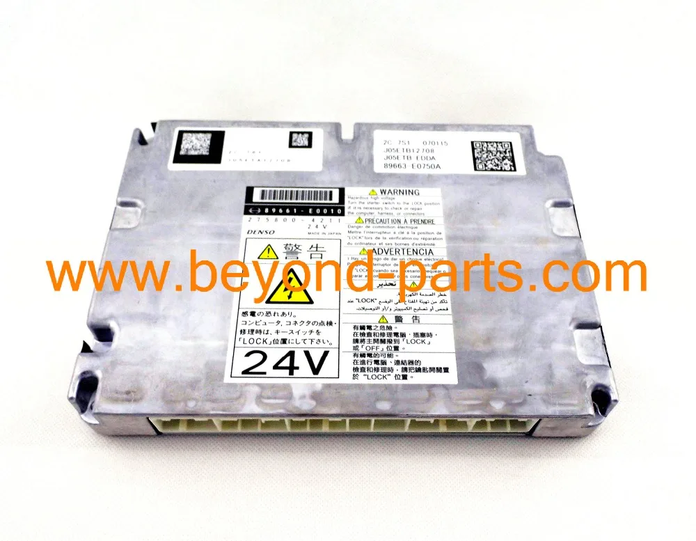 SK-8   4500 _