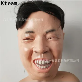 

Hot New Famous Man President Latex Mask Full Face Mask Halloween Rubber Masks Masquerade Party Adult Cosplay Fancy Costume Props