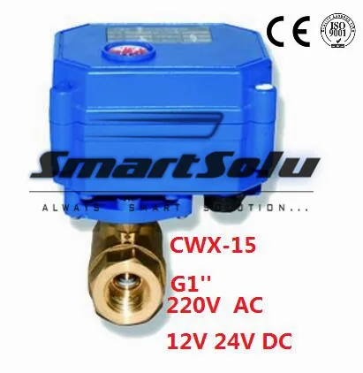

Free Shipping CWX-15 G1'' Two-way Motorized Ball Electric Valve Water 12V DC
