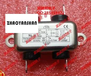 

YK06T1 6A 1pcs