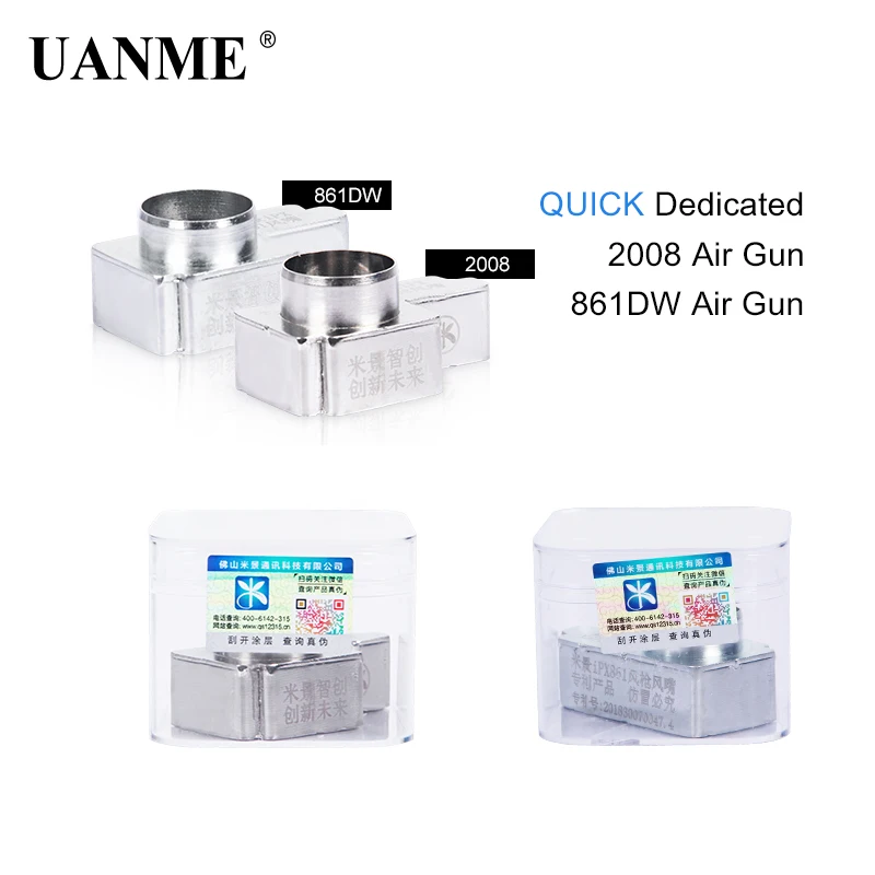 

UANME Air Nozzle iPX861 Air Gun Nozzl Repair for iPhoneX Motherboard Welding Dedicated Air Gun Mouth