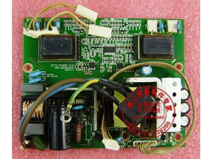 

Free Shipping>HKC 2275 G2288 W2202 T2208 Power Board Modern k228w N220W Z228HW hypertension-Original 100% Tested Working