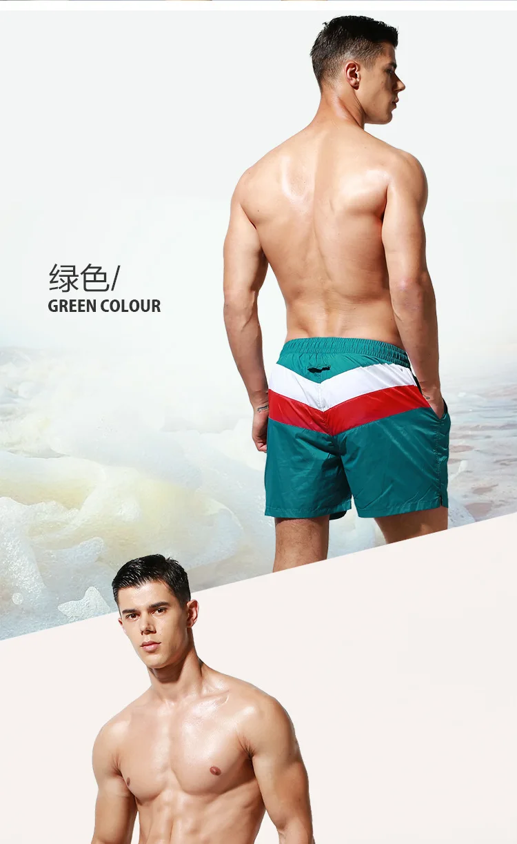 Desmiit Сращивание мужские шорты для серфинга пляжные шорты для плавания для мужчин спортивные шорты для бега шорты купальные быстросохнущие спортивные купальная одежда Бермуды