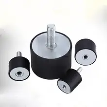 Наружный диаметр 25/30/40 мм 6x18 8x23 резиновый амортизатор с