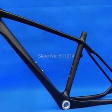 flyxii frame