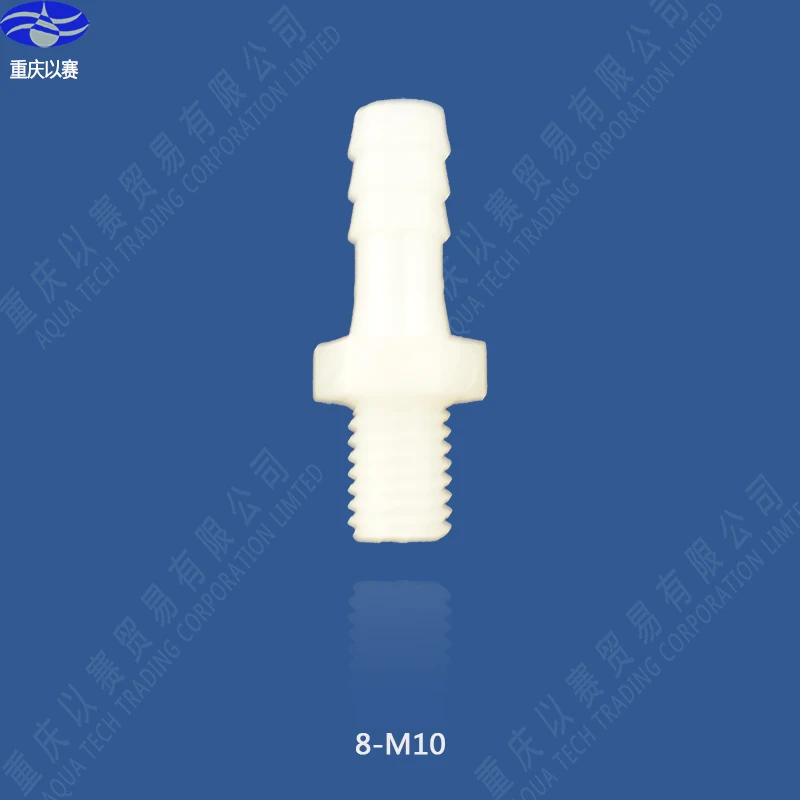 

8-M10 threading connector,plastic pipe ftting,coupling,pipe adapter,hose connector,straight connector(100pcs)