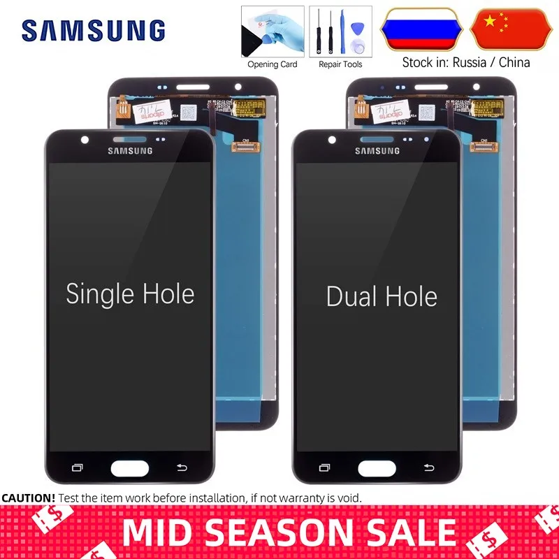 samsung j7 prime touch display combo price