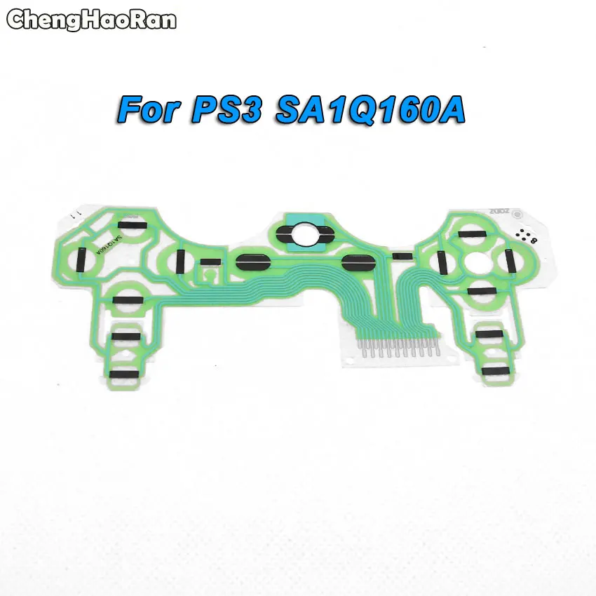 YX-062