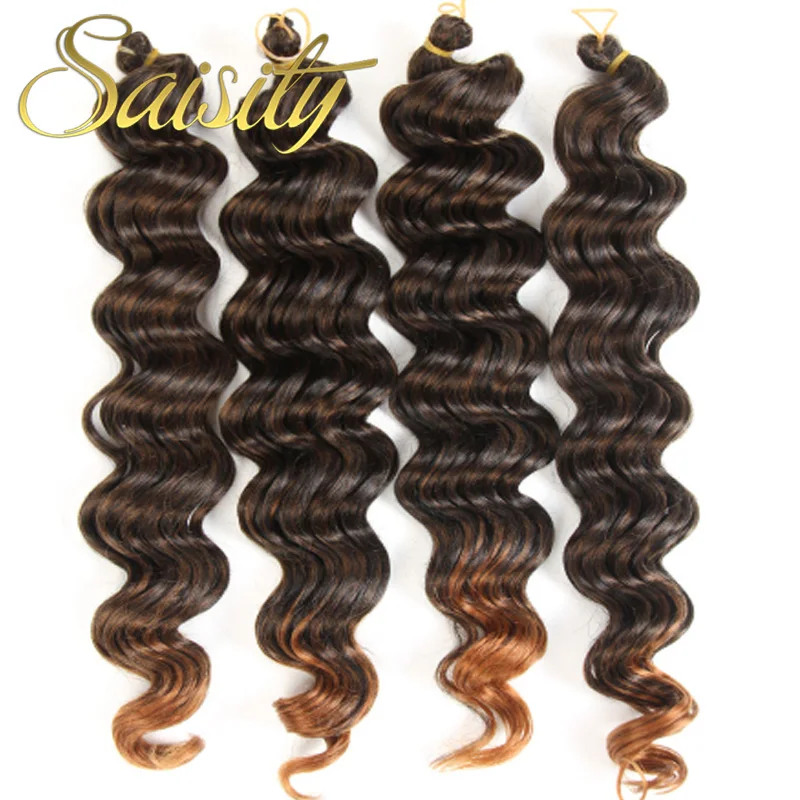 

Saisity Ombre Brown Synthetic Braiding Hair Extensions 22" Deep Wave Crochet Braids Hair 80g/pack
