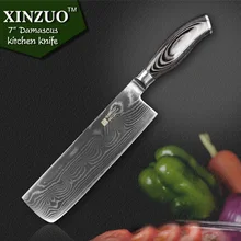 XINZUO 7 zoll küchenmesser 73 schicht Japanischen VG10 Damaskus edelstahl-kochmesser Japanischen frau kochmesser holzgriff kostenloser shiping