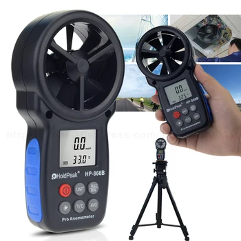 

Free Shipping Multifunction Handheld Digital Anemometer Speed Measuring Instruments 0.3~30m/s Wind Speed Wind Temperature Tools