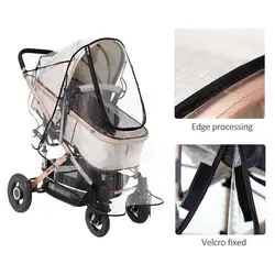 Аксессуары для детской коляски детская коляска дождевик детский автомобильный дождевик четыре сезона универсальная прозрачная коляска