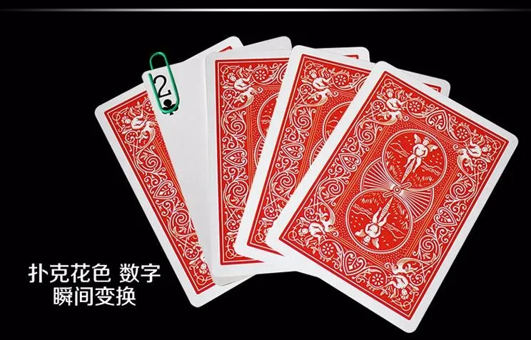 ScreenShot37