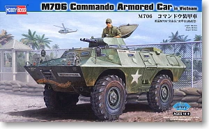 Хобби-Босс 1/35 весы модели танков 82418 M706 штурмовой 4X4 колесный бронированный и вьетнамские поле боя& rdquo;