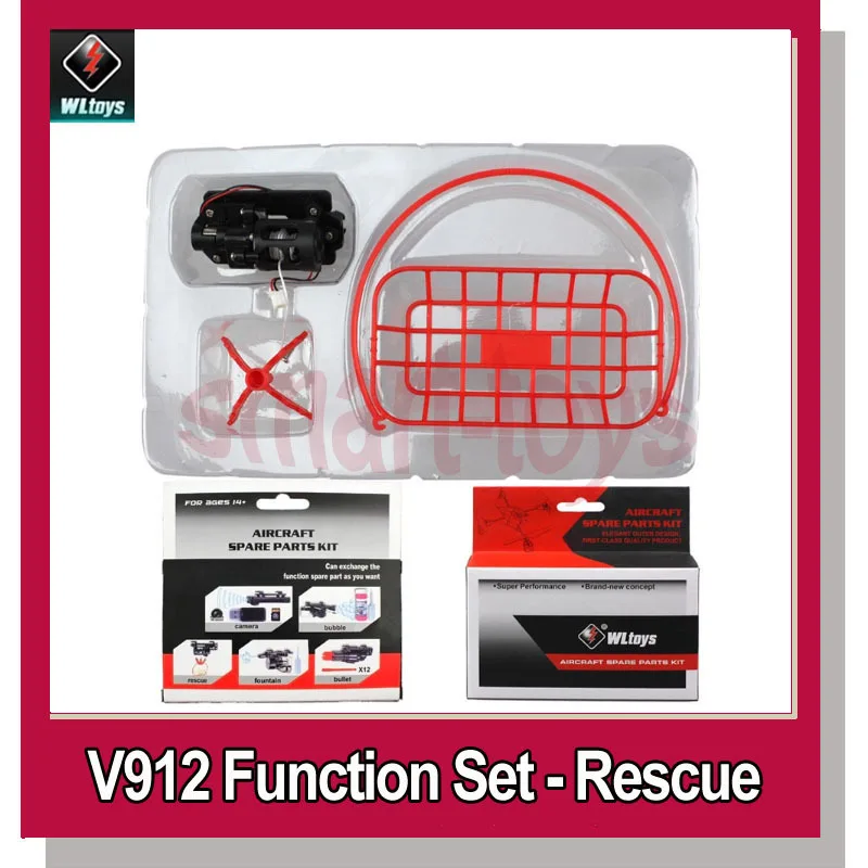 V912 rescue hook for Wltoys RC Helicopter Spare Parts | Игрушки и хобби
