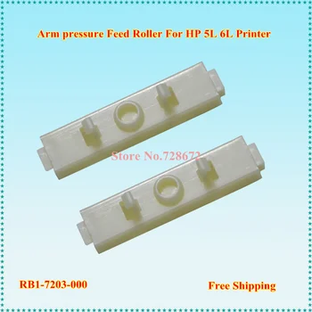 

50 x Compatible Arm Pressure Feed Roller RB1-7203-000 RB1-7203 for HP5L 6L Printer Parts
